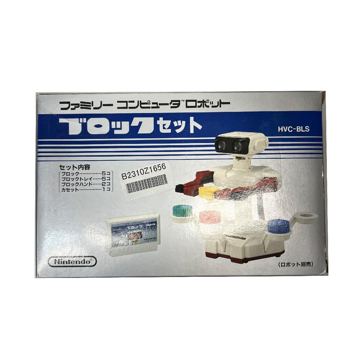 Yahoo!オークション -「ファミコン ブロックセット」の落札相場 Yahoo!オークション -「ファミコン ブロックセット」の落札相場