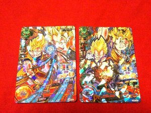 ドラゴンボールヒーローズ dragon ball Heroes TradingCard キラカード トレカ 孫悟空 ベジータ UP4-01&02