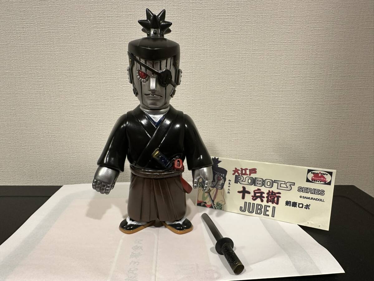 Yahoo!オークション -「サムライドール」(フィギュア) の落札 Yahoo!オークション -「サムライドール」(フィギュア) の落札