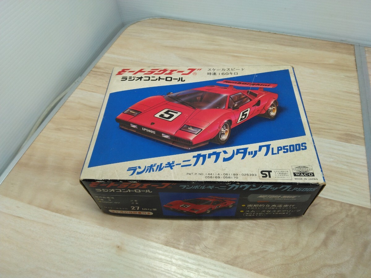 Yahoo!オークション -「カウンタック lp500s ラジコン」の落札 Yahoo!オークション -「カウンタック lp500s ラジコン」の落札
