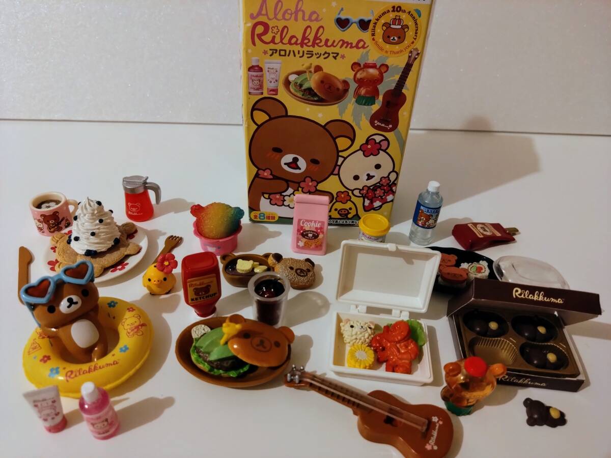 Yahoo!オークション -「リーメント リラックマ アロハリラックマ Yahoo!オークション -「リーメント リラックマ アロハリラックマ