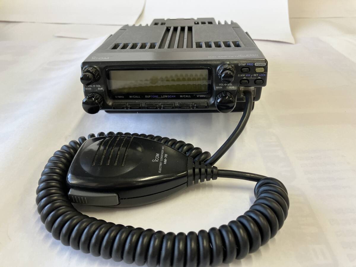Yahoo!オークション -「ic2350d」の落札相場・落札価格 Yahoo!オークション -「ic2350d」の落札相場・落札価格