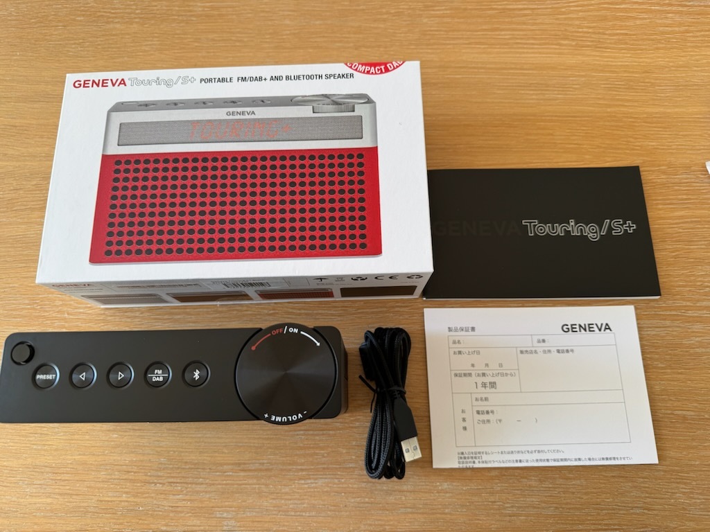 Yahoo!オークション -「geneva スピーカー」(オーディオ機器) の Yahoo!オークション -「geneva スピーカー」(オーディオ機器) の