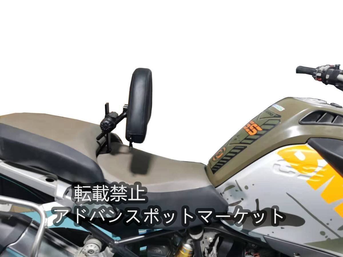 BMW r1250gs アドベンチャー　純正シート　未使用 2025年最新】Yahoo!オークション -r1250gs シートの中古品・新品