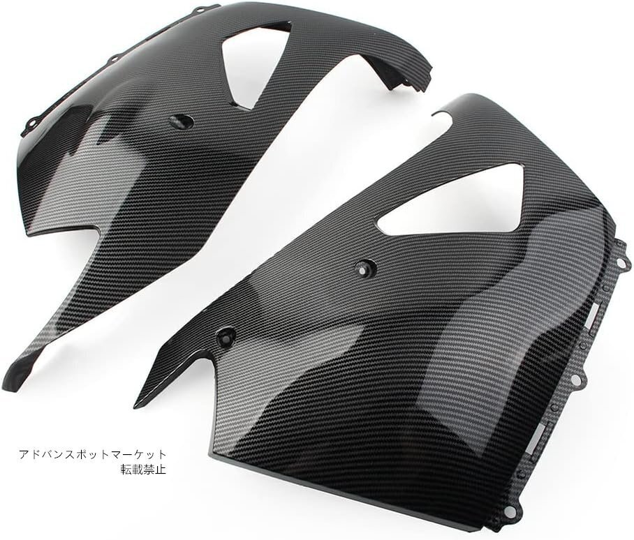 2025年最新】Yahoo!オークション -zx-14r カーボン(パーツ)の