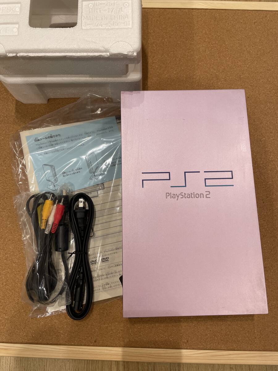 Yahoo!オークション -「scph-50000 sa」(プレイステーション2 Yahoo!オークション -「scph-50000 sa」(プレイステーション2