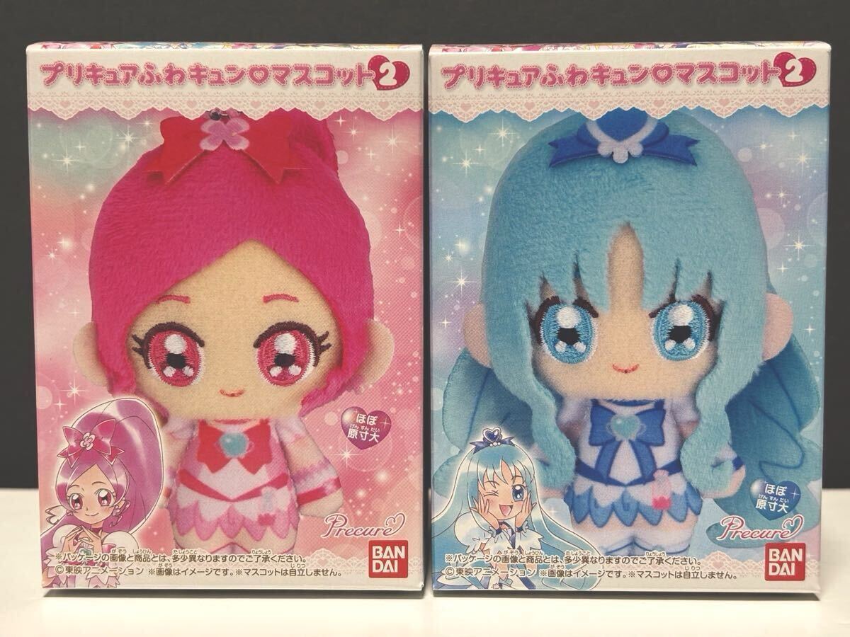 Yahoo!オークション -「プリキュア キュアマリン」(コミック
