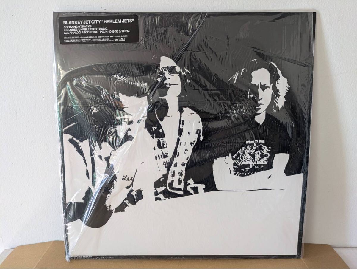 Yahoo!オークション -「harlem jets」(レコード) の落札相場