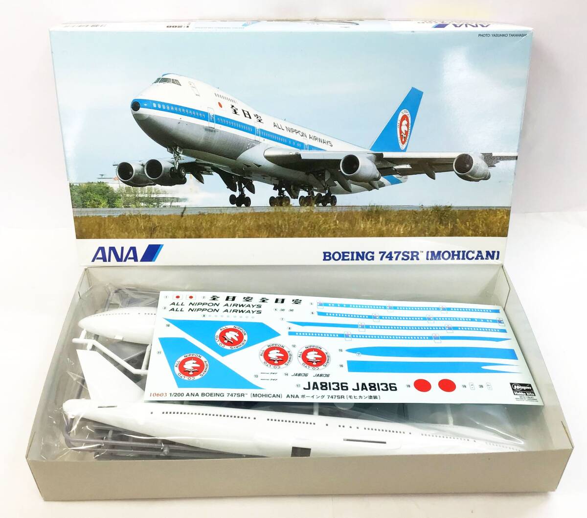 未使用 希少 1/200 747SR-100 JA8135 モヒカン ボーイング 全日空 ボーイング 747SR-100 モヒカンペイント (プラモデル
