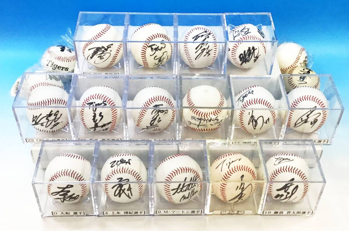Yahoo!オークション -「阪神 藤浪 直筆」(スポーツ別) の落札 Yahoo!オークション -「阪神 藤浪 直筆」(スポーツ別) の落札