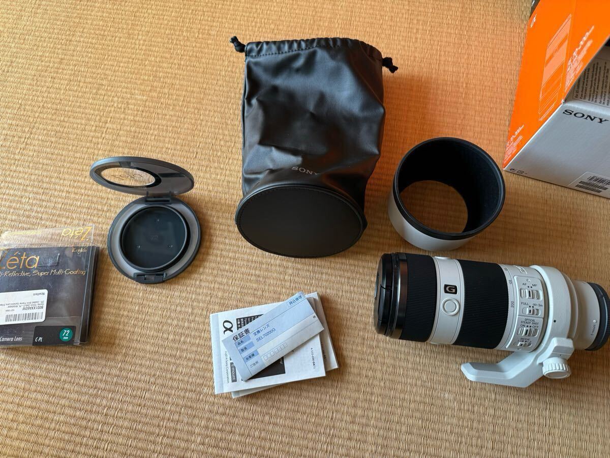 2025年最新】Yahoo!オークション -70-200 f4 sonyの中古品・新品 2025年最新】Yahoo!オークション -70-200 f4 sonyの中古品・新品