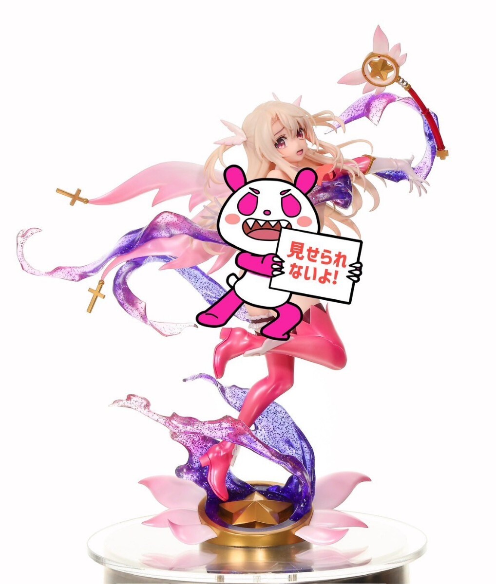 Yahoo!オークション -「パンダパンダ」(Fate) (コミック、アニメ Yahoo!オークション -「パンダパンダ」(Fate) (コミック、アニメ