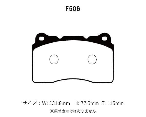 プロジェクトミュー ブレーキパッド パーフェクトスペック 前後セット ランサーエボリューション10 CZ4A H19.10~H27.8 GSR Brembo プロジェクトミュー ブレーキパッド パーフェクトスペック 前後セット ランサーエボリューション10 CZ4A H19.10~H27.8 GSR Brembo
