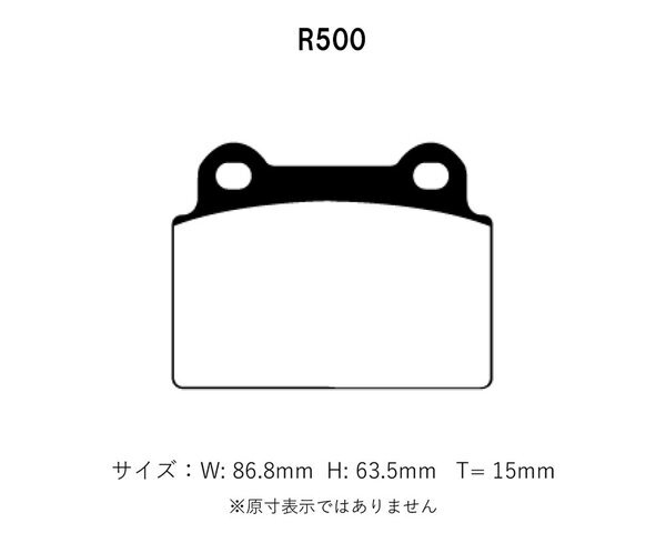 プロジェクトミュー ブレーキパッド パーフェクトスペック 前後セット ランサーエボリューション10 CZ4A H19.10~H27.8 GSR Brembo プロジェクトミュー ブレーキパッド パーフェクトスペック 前後セット ランサーエボリューション10 CZ4A H19.10~H27.8 GSR Brembo
