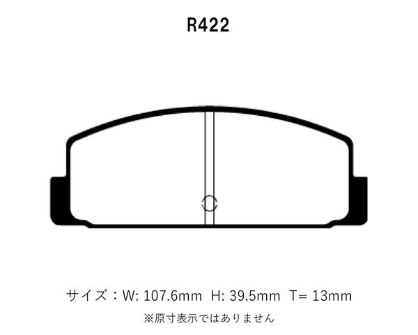 Project Mu プロジェクトミュー ブレーキパッド Bスペック 前後セット プレマシー CP8W H11.4~H17.2 4WD Project Mu プロジェクトミュー ブレーキパッド Bスペック 前後セット プレマシー CP8W H11.4~H17.2 4WD