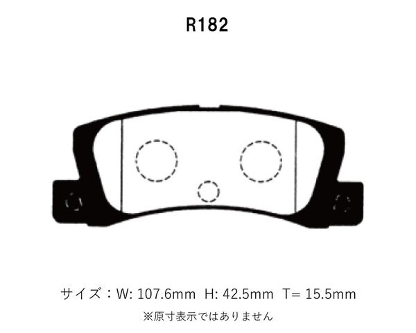Project Mu プロジェクトミュー ブレーキパッド レーシングN+ 前後セット カローラレビン AE101 H3.6~ 標準サス リアディスクブレーキ Project Mu プロジェクトミュー ブレーキパッド レーシングN+ 前後セット カローラレビン AE101 H3.6~ 標準サス リアディスクブレーキ