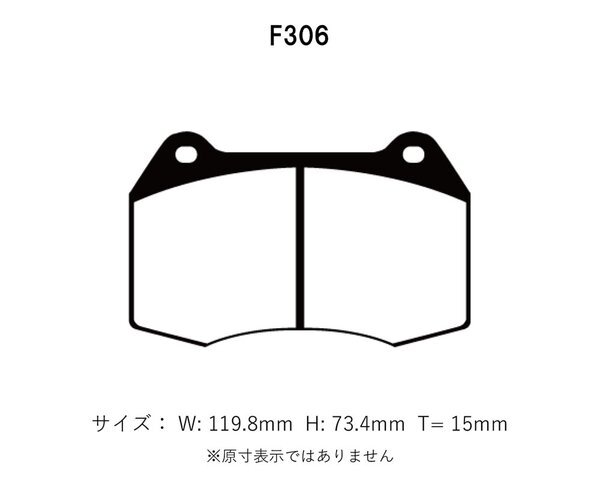 Project Mu プロジェクトミュー ブレーキパッド レーシングN1 前後セット フェアレディZ Z33 HZ33 H14.7~H17.9 バージョンS等 Brembo Project Mu プロジェクトミュー ブレーキパッド レーシングN1 前後セット フェアレディZ Z33 HZ33 H14.7~H17.9 バージョンS等 Brembo