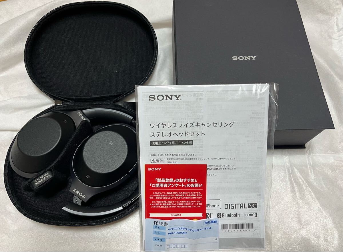Yahoo!オークション -「sony ソニー ヘッドホン wh-1000xm2 Yahoo!オークション -「sony ソニー ヘッドホン wh-1000xm2