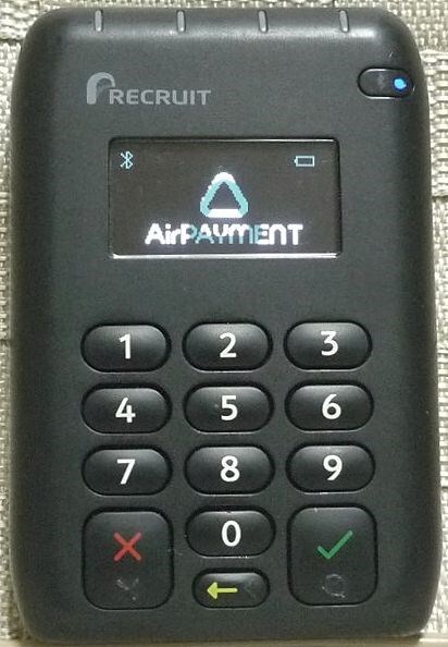 MIURA M010 AirPay/エアペイ用カードリーダー Yahoo!オークション -「miura」(レジスタ) (店舗用品)の落札相場
