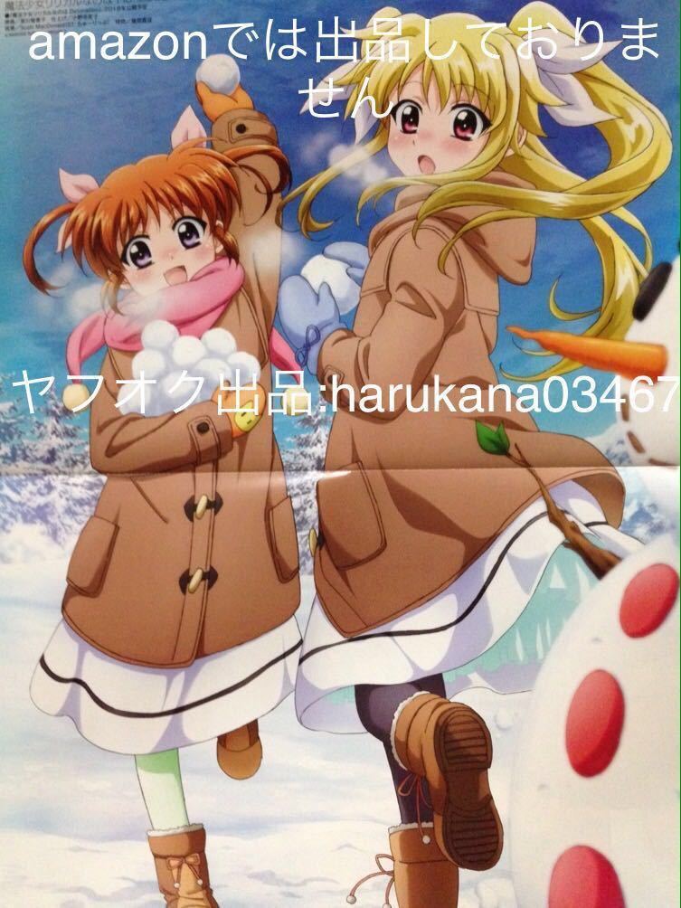 2025年最新】Yahoo!オークション -小宮 just becauseの中古品