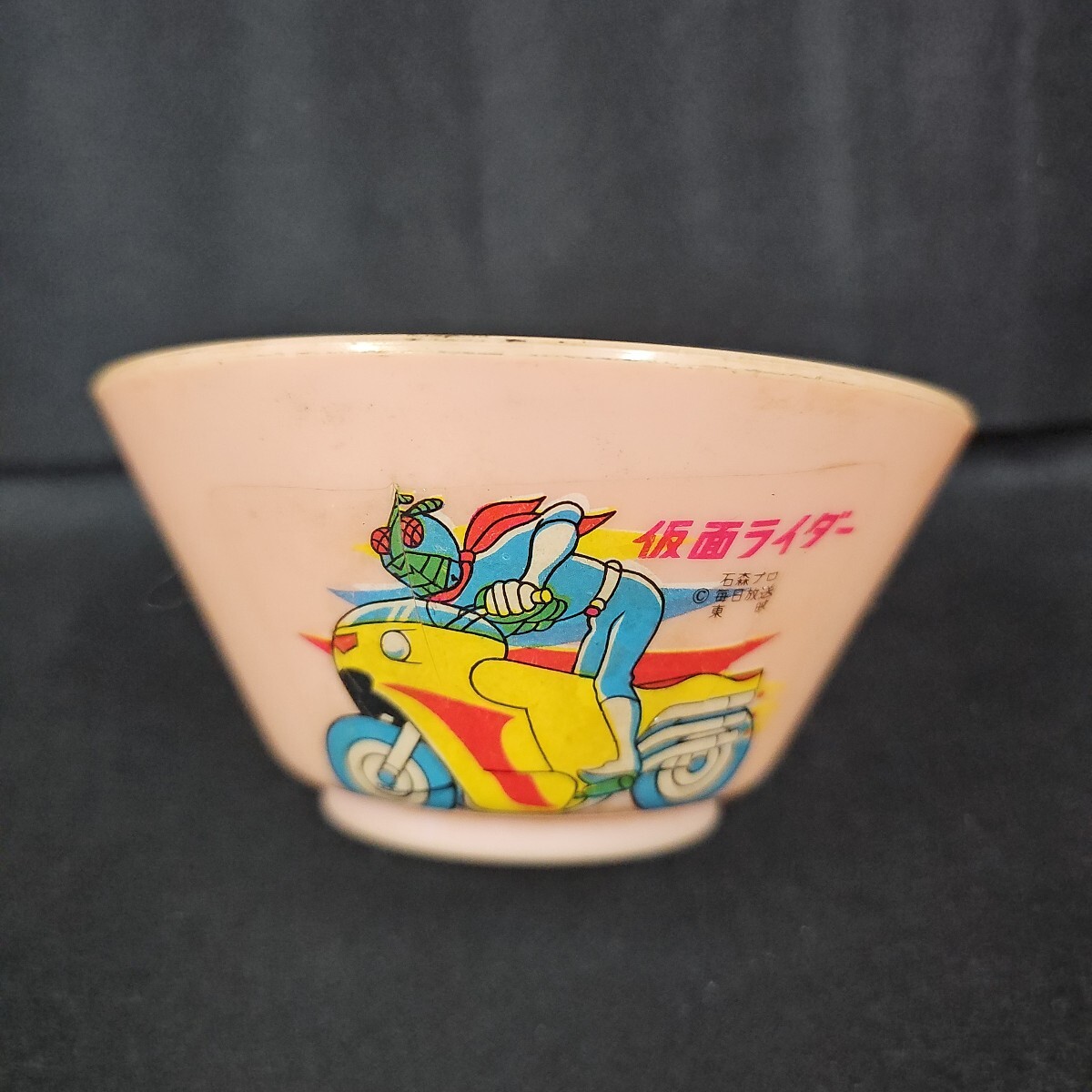 希少未使用品】 怪獣 ブースカ 茶碗 昭和レトロ 当時物 激レア