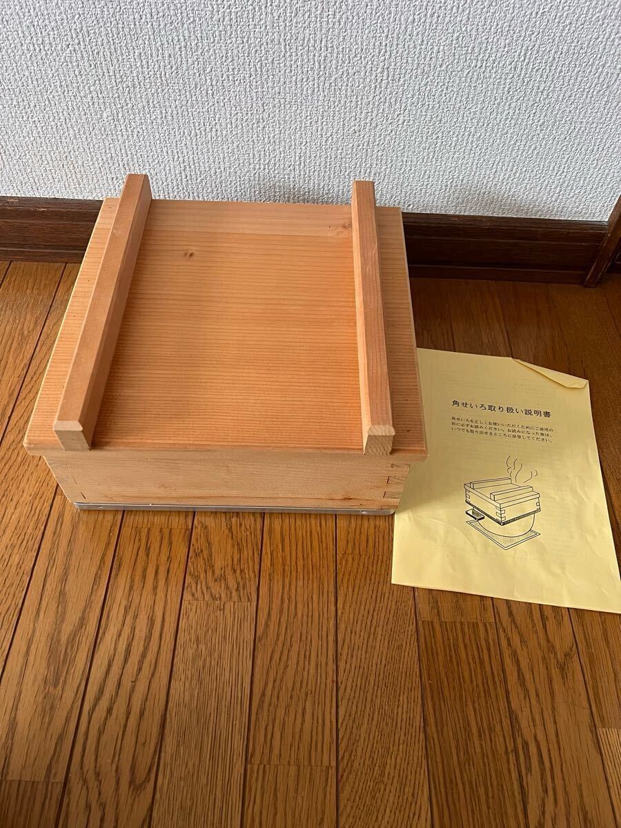 2025年最新】Yahoo!オークション -蒸し器 木製の中古品・新品 2025年最新】Yahoo!オークション -蒸し器 木製の中古品・新品