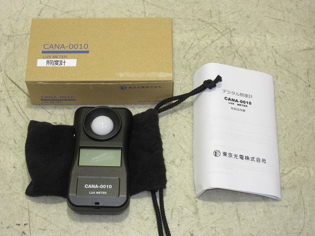 2025年最新】Yahoo!オークション -柴田(工具、DIY用品)の中古品 2025年最新】Yahoo!オークション -柴田(工具、DIY用品)の中古品