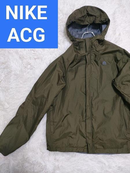 NIKE ACG マウンテンパーカージャケット misery storm fit lab