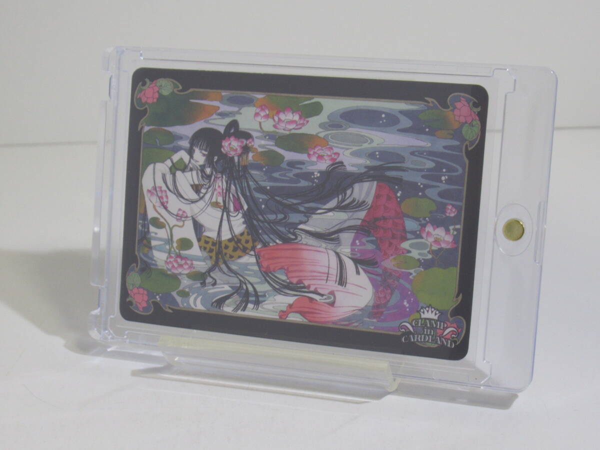 Yahoo!オークション -「xxxholic」(トレーディングカードゲーム Yahoo!オークション -「xxxholic」(トレーディングカードゲーム