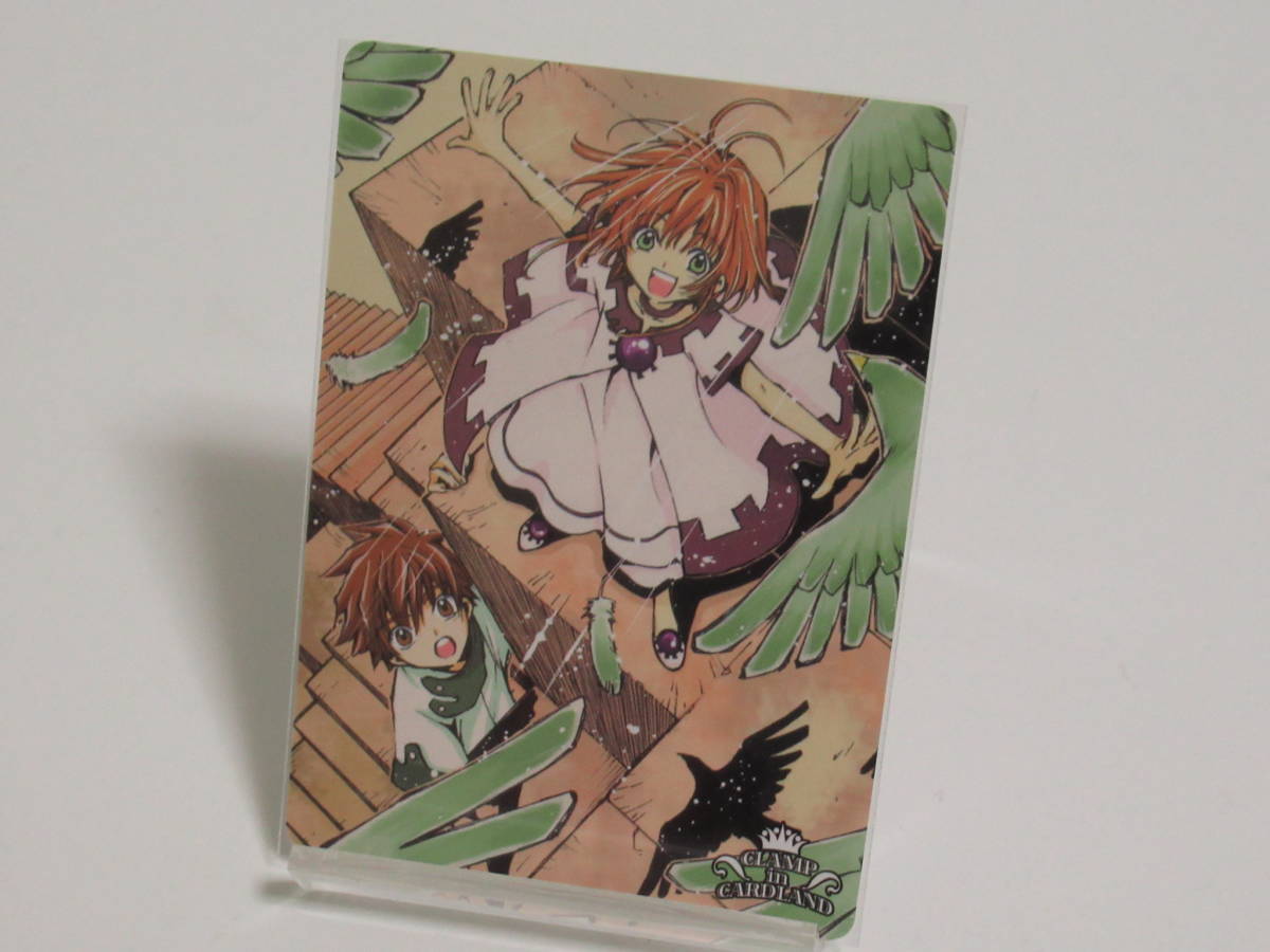 Amazon.co.jp: CLAMP in CARDLAND クランプインカードランド 第1