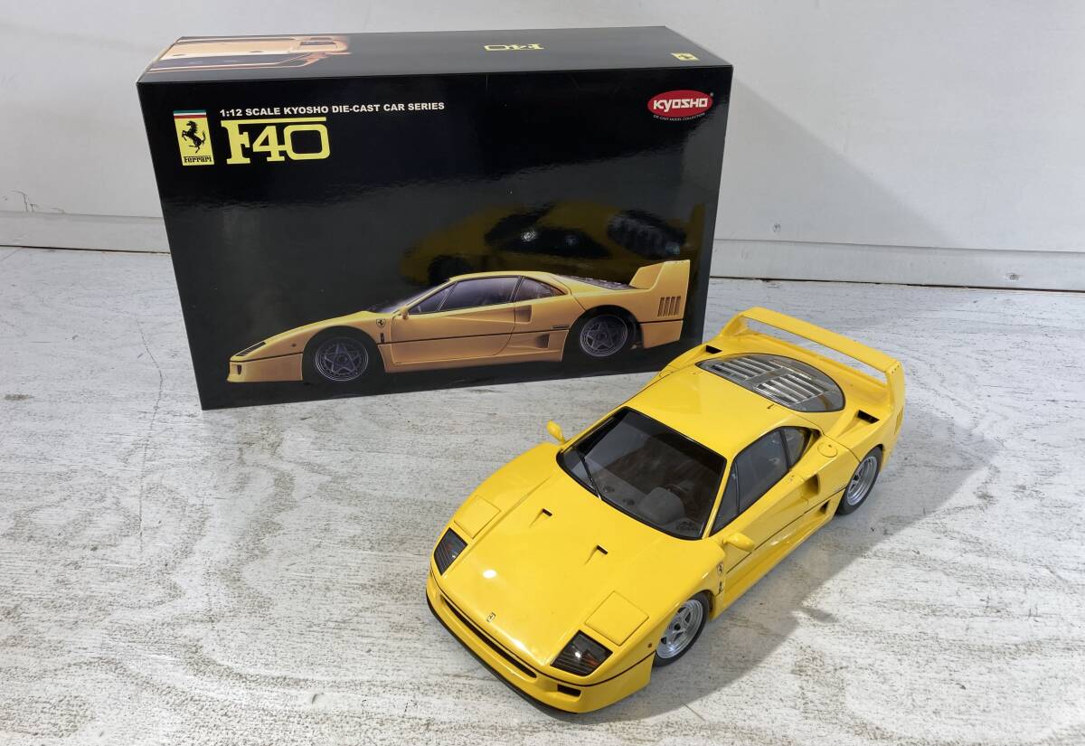 Yahoo!オークション -「京商 フェラーリ F40 1/12」の落札相場 Yahoo!オークション -「京商 フェラーリ F40 1/12」の落札相場