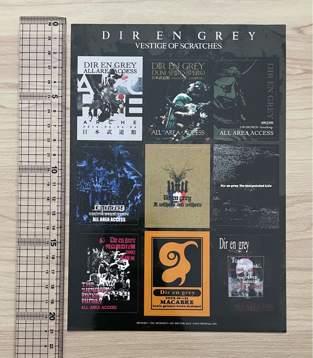 2025年最新】Yahoo!オークション -dir en grey ステッカーの中古 2025年最新】Yahoo!オークション -dir en grey ステッカーの中古