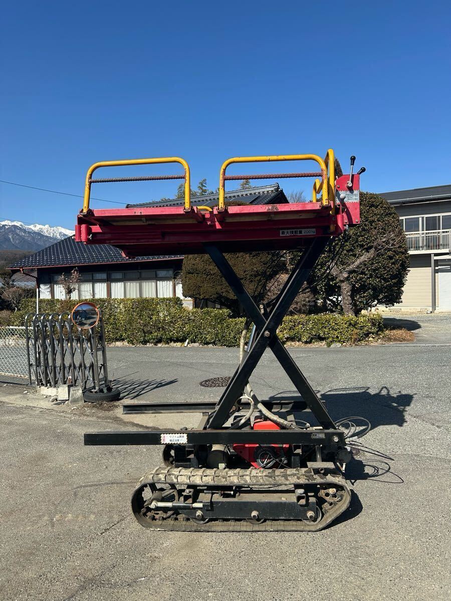 2025年最新】Yahoo!オークション -高所作業車(花、園芸)の中古品