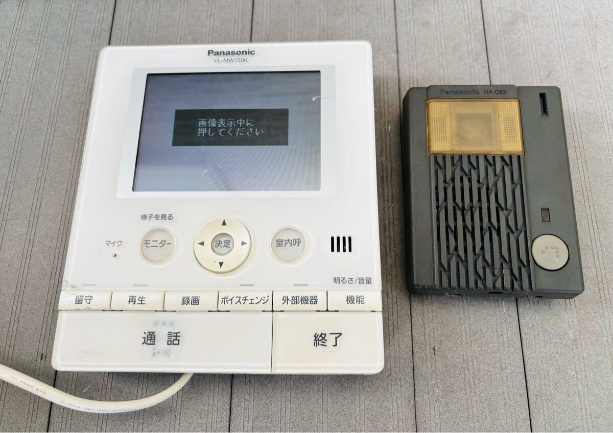 Yahoo!オークション -「vl-mw150k」の落札相場・落札価格 Yahoo!オークション -「vl-mw150k」の落札相場・落札価格