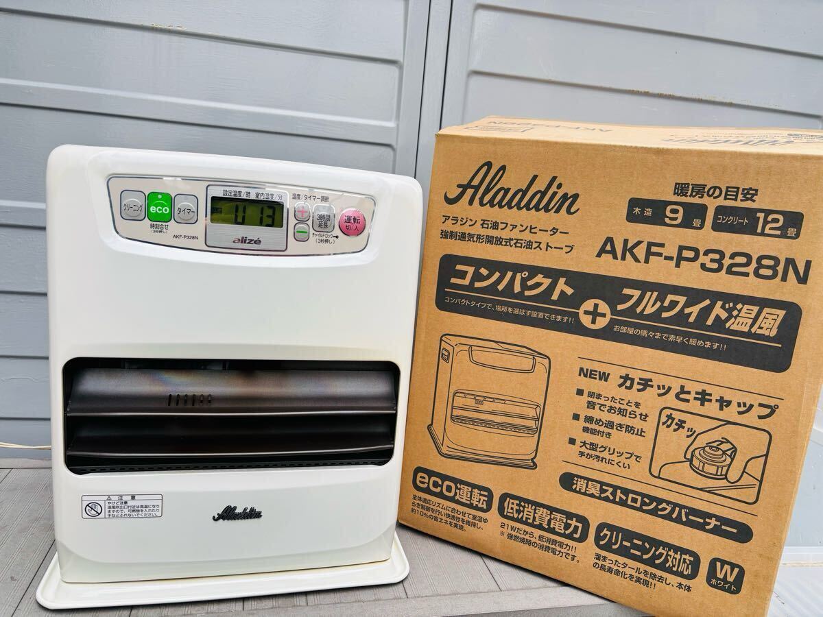 Yahoo!オークション -「アラジン」(石油ファンヒーター) (ファン Yahoo!オークション -「アラジン」(石油ファンヒーター) (ファン