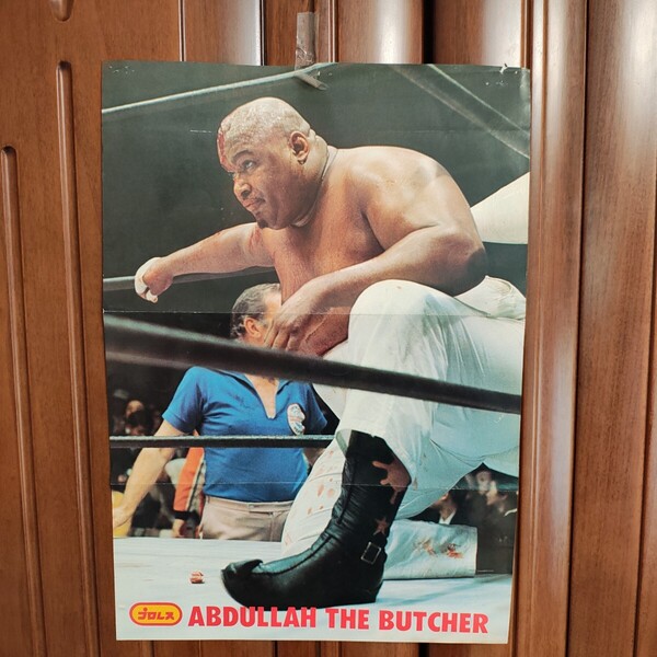 黒い呪術師 アブドーラザブッチャー ABDULLAH THE BUTCHER 25.5×36㎝ A6
