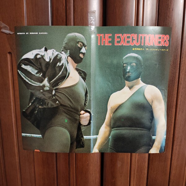 死刑執行人 ザ エクスキュースナーズ THE EXECUTIONERS 25.5×30㎝ A11