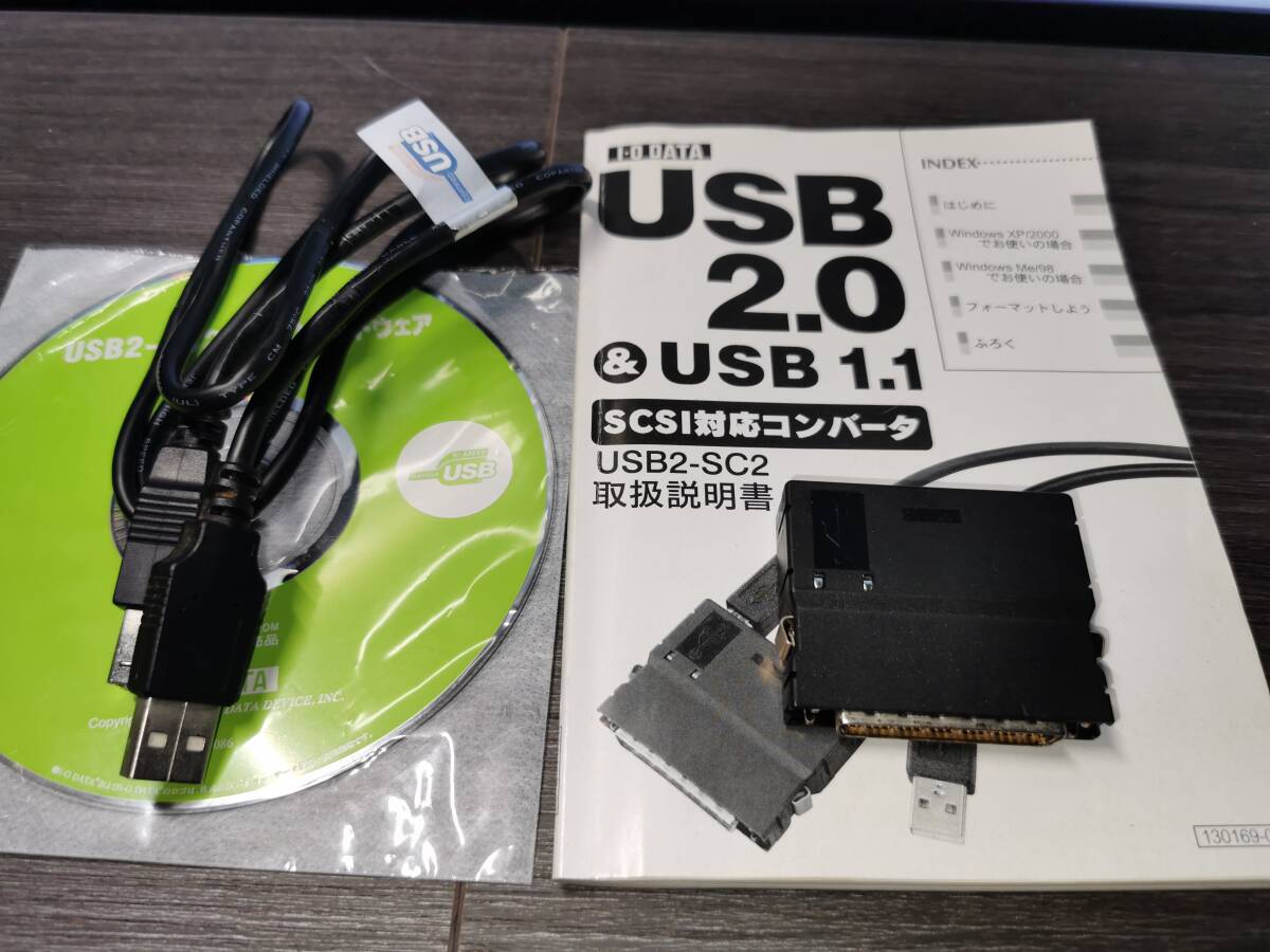 Yahoo!オークション -「usb2-sc2」の落札相場・落札価格 Yahoo!オークション -「usb2-sc2」の落札相場・落札価格