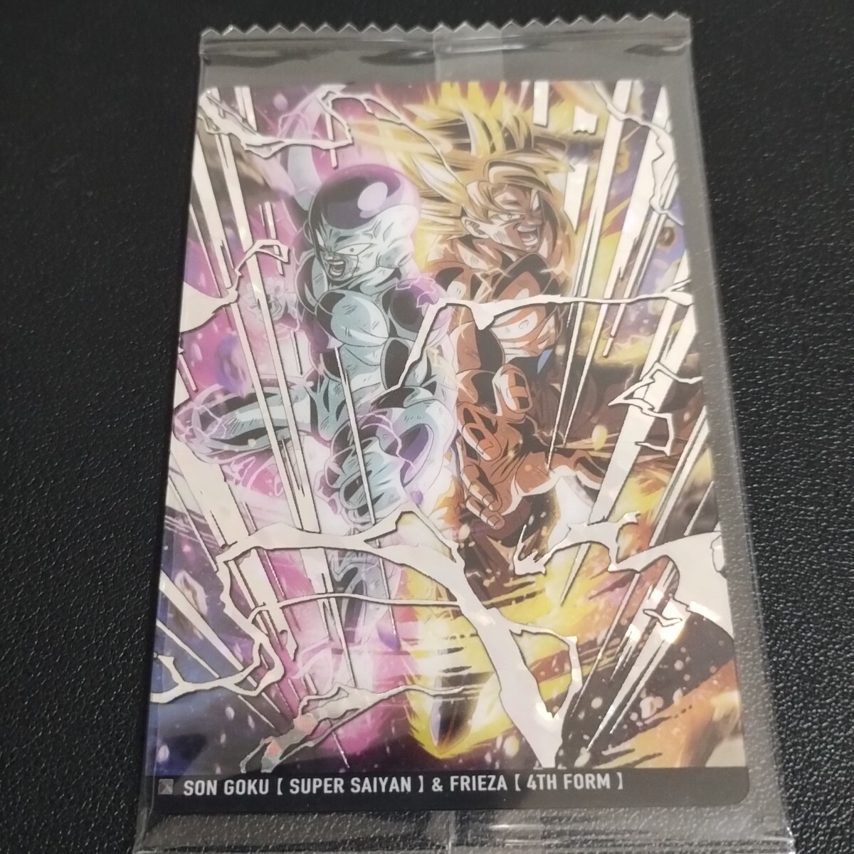 Yahoo!オークション -「イタジャガ ドラゴンボール vol.3 Yahoo!オークション -「イタジャガ ドラゴンボール vol.3