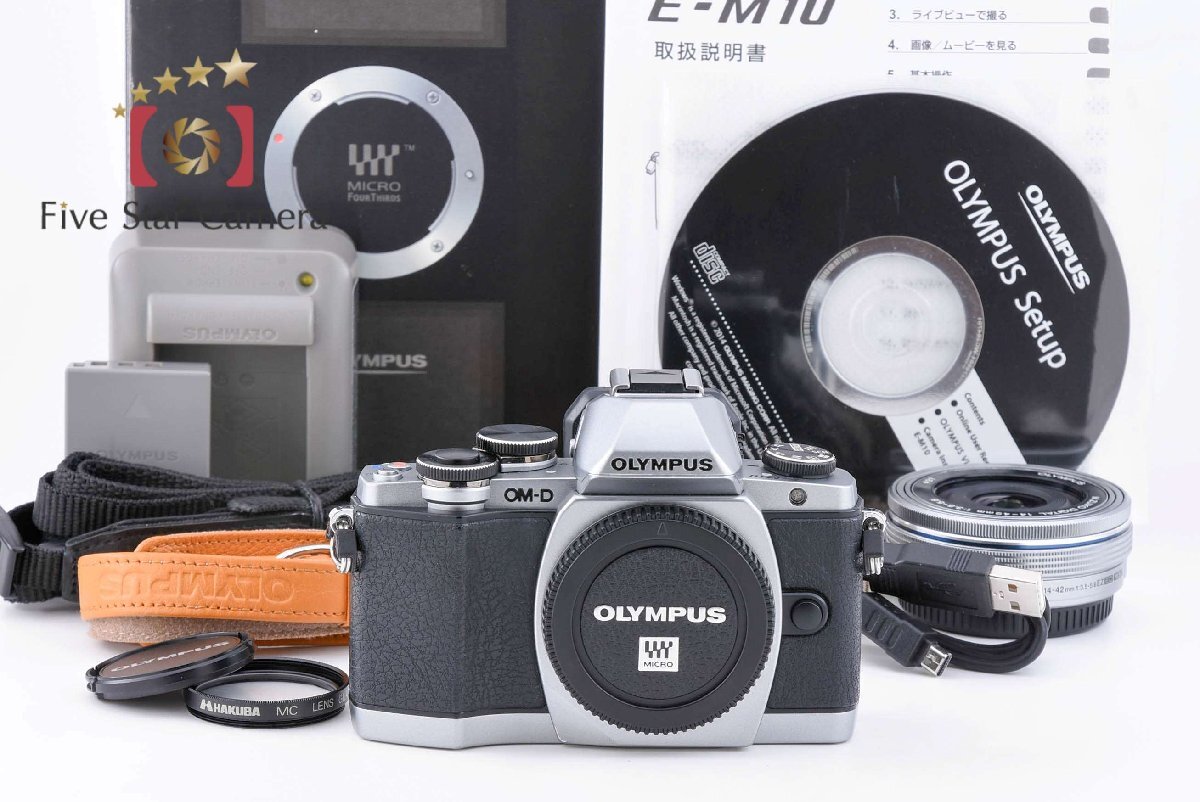 2025年最新】Yahoo!オークション -om-d e-m10 14-42mm ez レンズ 2025年最新】Yahoo!オークション -om-d e-m10 14-42mm ez レンズ