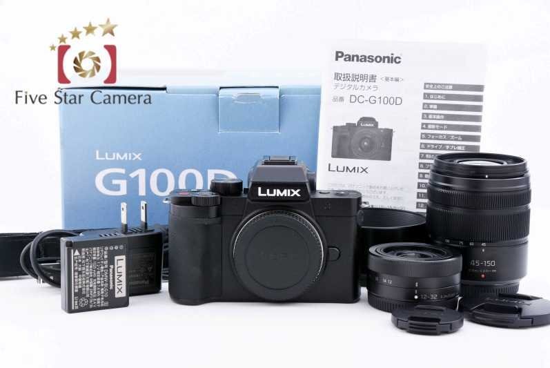 Yahoo!オークション -「LUMIX DC-G100DW」の落札相場・落札価格 Yahoo!オークション -「LUMIX DC-G100DW」の落札相場・落札価格