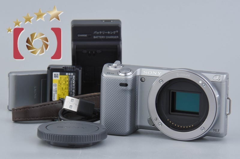 Yahoo!オークション -「sony nex-5n」の落札相場・落札価格 Yahoo!オークション -「sony nex-5n」の落札相場・落札価格
