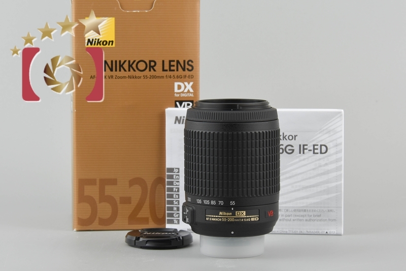 2025年最新】Yahoo!オークション -nikon af-s dx nikkor 55 2025年最新】Yahoo!オークション -nikon af-s dx nikkor 55