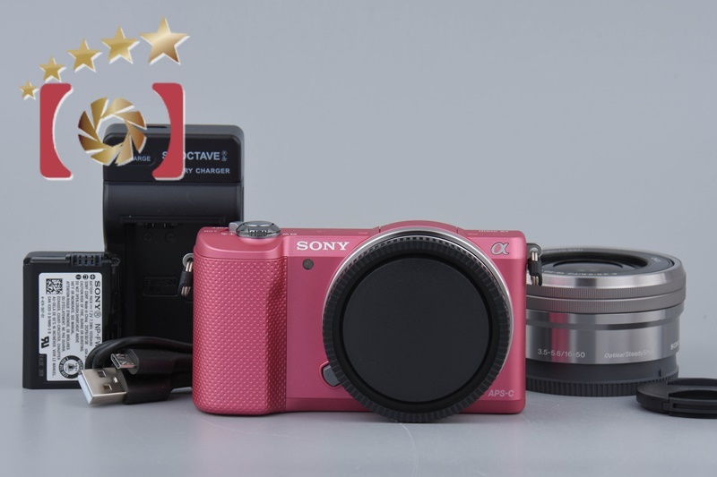 2025年最新】Yahoo!オークション -sony α5000 パワーズーム 2025年最新】Yahoo!オークション -sony α5000 パワーズーム