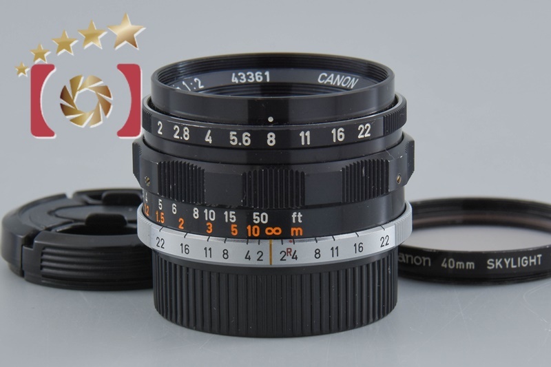 2025年最新】Yahoo!オークション -canon 35mm f2 l39の中古品 2025年最新】Yahoo!オークション -canon 35mm f2 l39の中古品