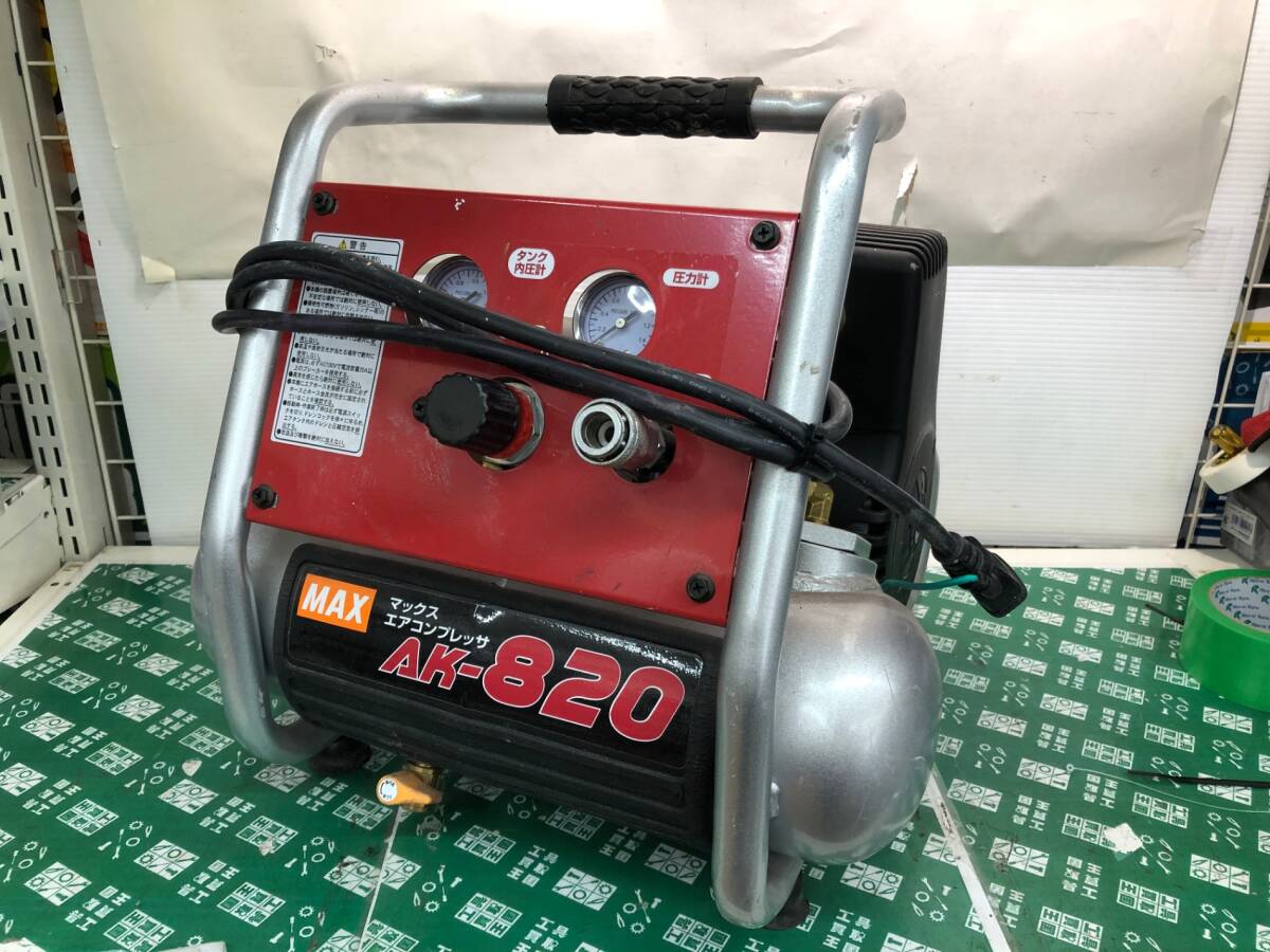 Yahoo!オークション -「max ak-820」(コンプレッサー) (エアー Yahoo!オークション -「max ak-820」(コンプレッサー) (エアー