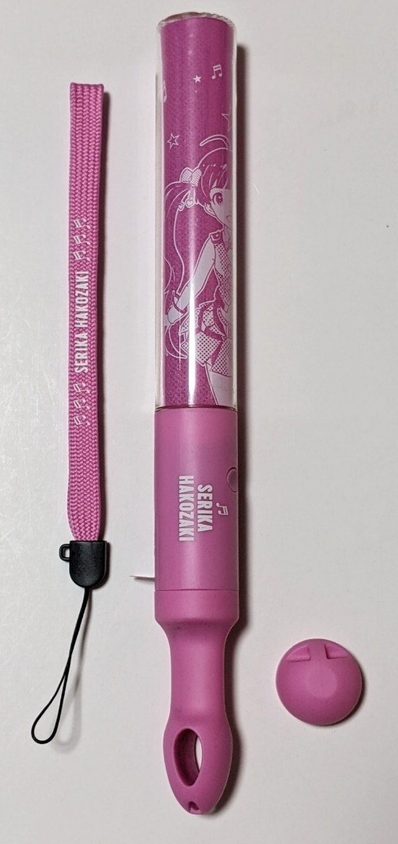 2025年最新】Yahoo!オークション -#箱崎星梨花の中古品・新品
