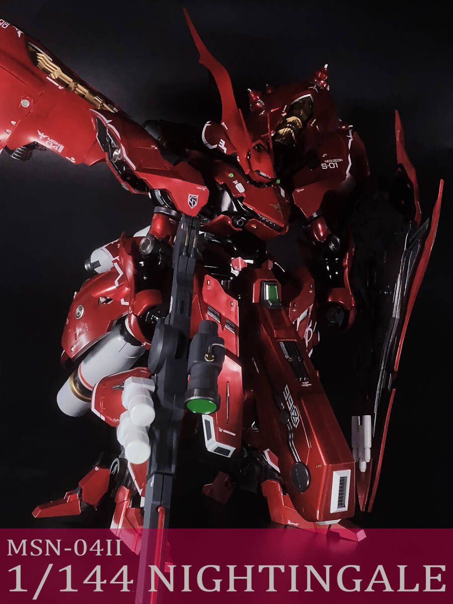 Yahoo!オークション -「ナイチンゲール」(完成品) (ガンダム)の Yahoo!オークション -「ナイチンゲール」(完成品) (ガンダム)の
