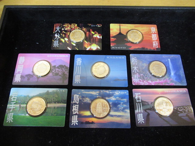 Yahoo!オークション -「地方自治記念貨幣岩手県」の落札相場 Yahoo!オークション -「地方自治記念貨幣岩手県」の落札相場