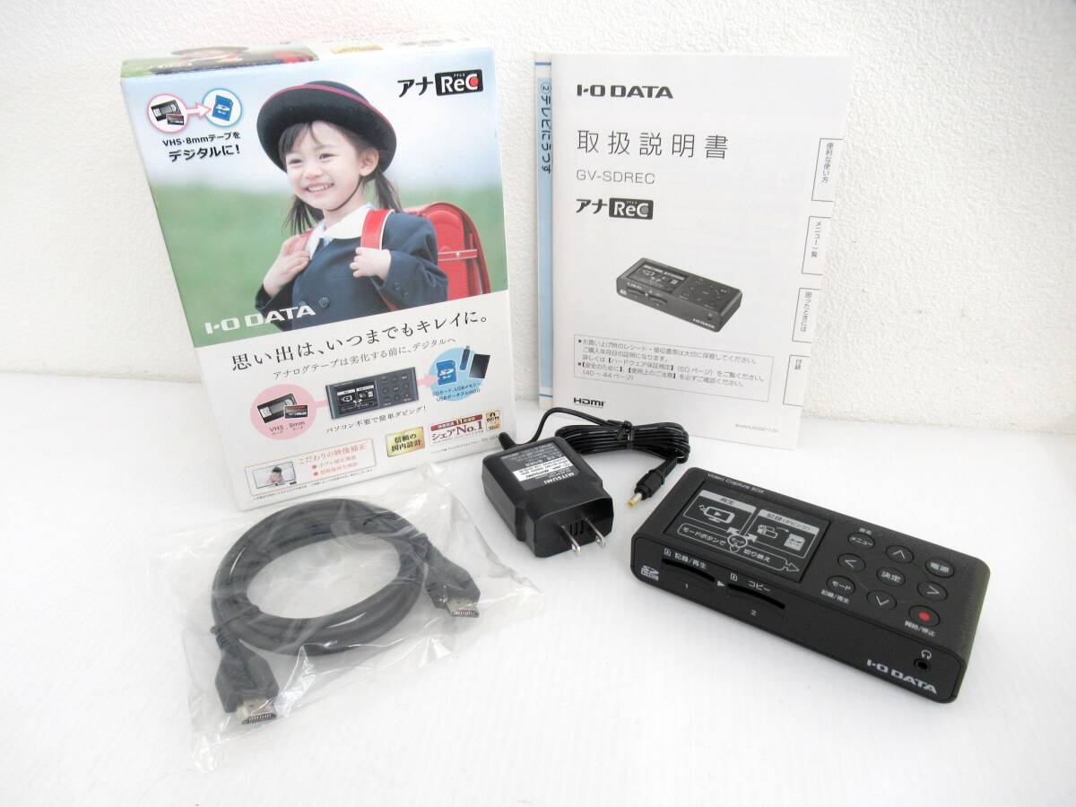 Yahoo!オークション -「アナレコ gv-sdrec」の落札相場・落札価格 Yahoo!オークション -「アナレコ gv-sdrec」の落札相場・落札価格